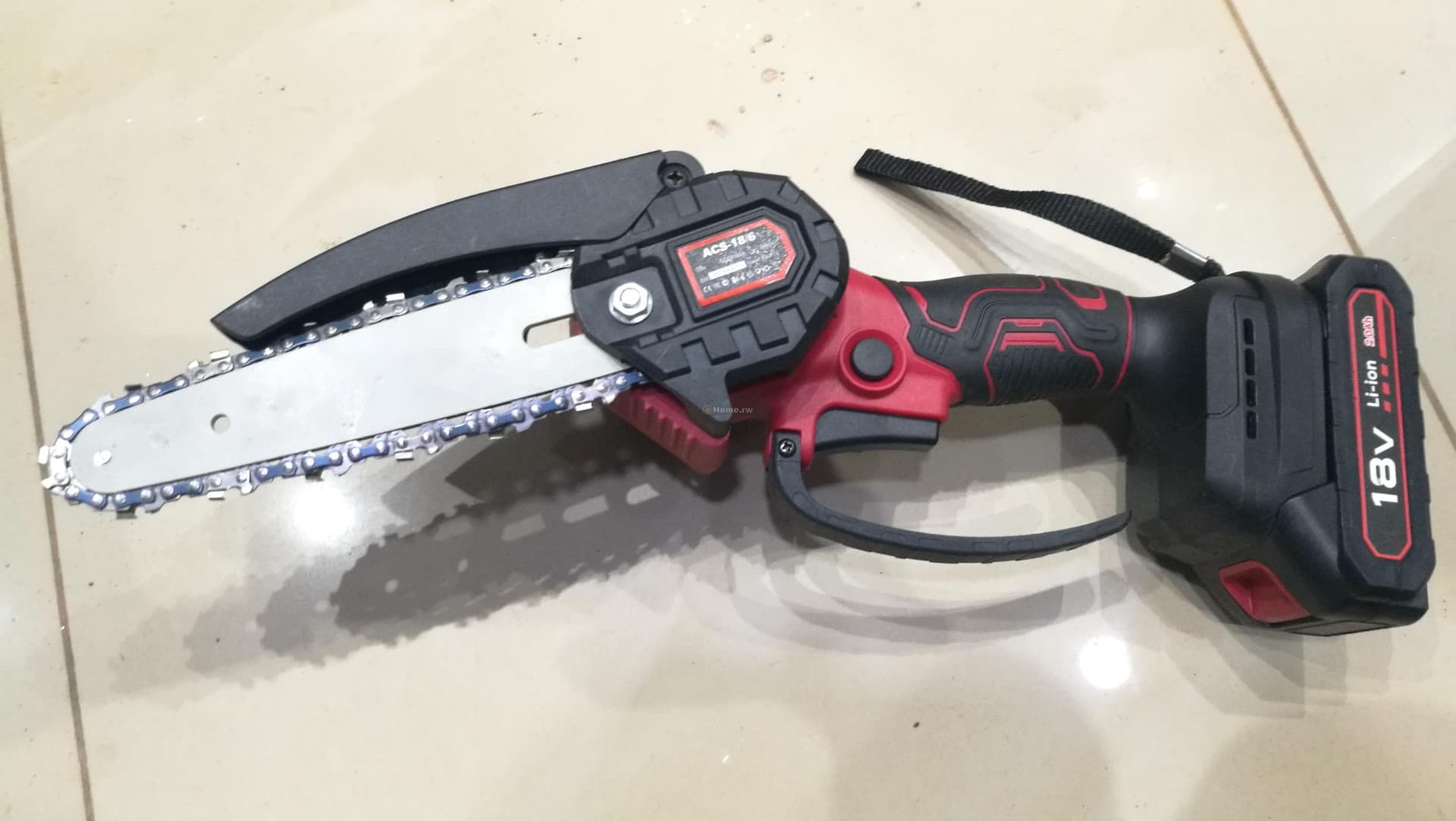 Electric Pruner Chainsaw